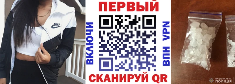 Amphetamine Premium  Зеленодольск 