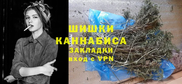MESCALINE Абинск