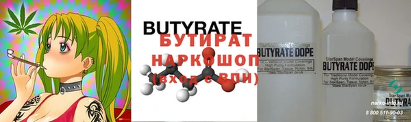 MESCALINE Абинск