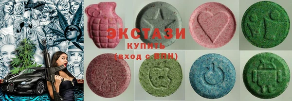 MESCALINE Абинск
