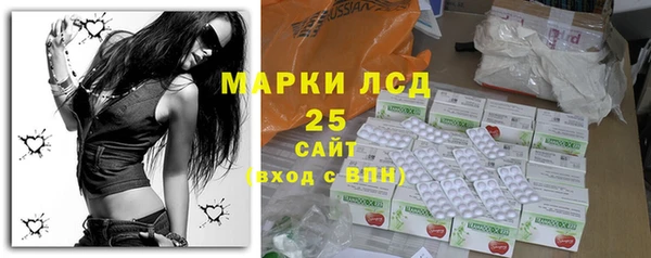 меф VHQ Приозерск