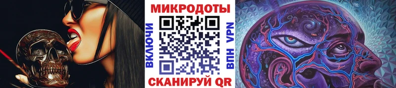 Псилоцибиновые грибы Psilocybine cubensis  цена наркотик  Зеленодольск 