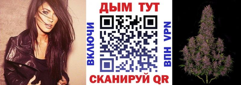 закладки  площадка наркотические препараты  Конопля MAZAR  Зеленодольск 